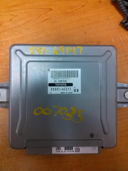 TOYOTA PRIUS 2006 Hybrid-Electric (RH dash), from 11/05 Chassis Control Module