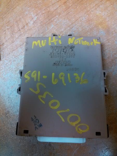 TOYOTA PRIUS 2006 Multiplex Network (RH dash), from 11/05 Chassis Control Module
