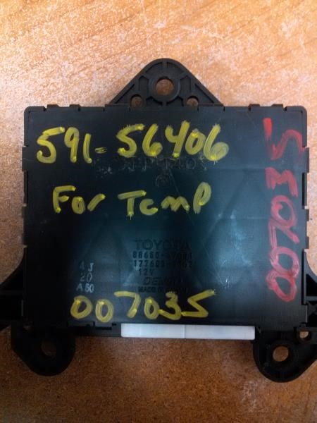 TOYOTA PRIUS 2006-2009 Temperature (LH of center dash), (heater housing) Chassis Control Module