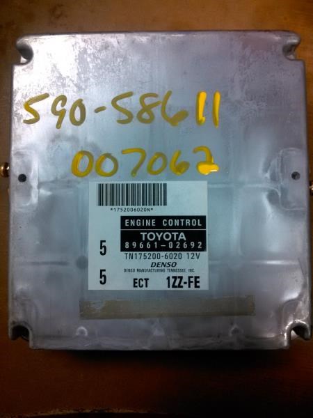2000 TOYOTA COROLLA  00 Electronic Control Module; (behind Console) AT Federal Emissions 4 Speed Engine Control Module