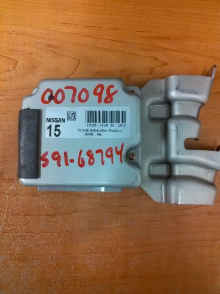 2006 NISSAN ALTIMA  06 Transmission; (under Front Console) 2.5L (4 Cylinder) Federal Emissions From 9/05 Chassis Control Module