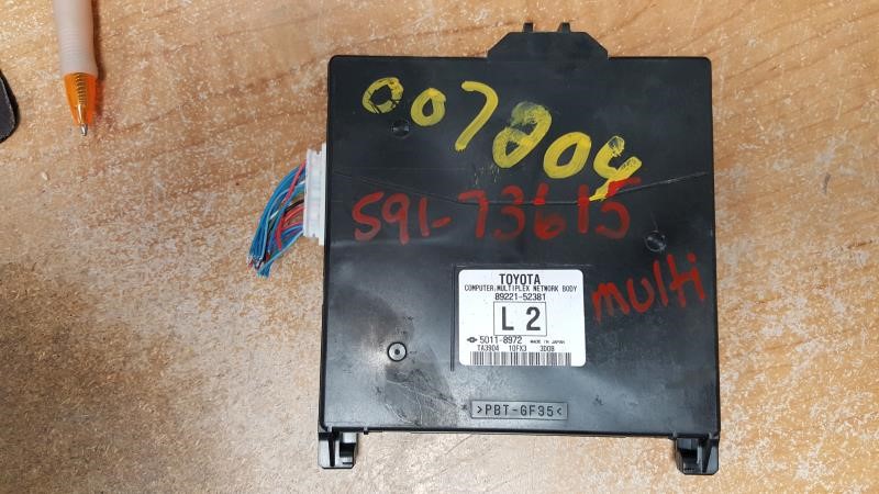TOYOTA PRIUS 2013 Multiplex Network (LH dash), Prius C (VIN B3, 7th and 8th digit), ID 89221-52381 Chassis Control Module
