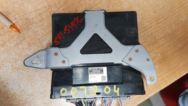 TOYOTA PRIUS 2012-2013 Power Supply computer power supply, (RH dash), Prius C (VIN B3, 7th and 8th digit), ID 89690-52090 Chassis Control Module