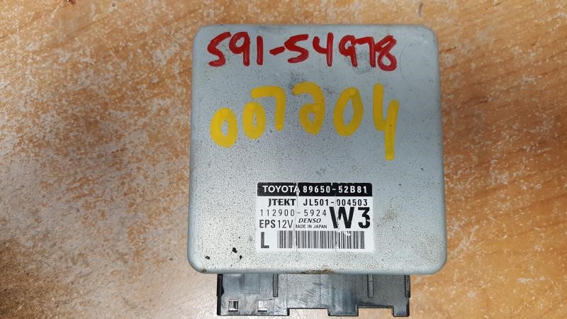 TOYOTA PRIUS 2012-2013 Steering (LH dash), Prius C (VIN B3, 7th and 8th digit), ID 89650-52B80 Chassis Control Module