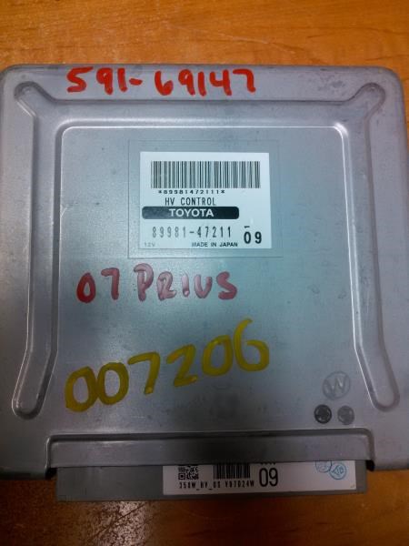 TOYOTA PRIUS 2006 Hybrid-Electric (RH dash), from 11/05 Chassis Control Module
