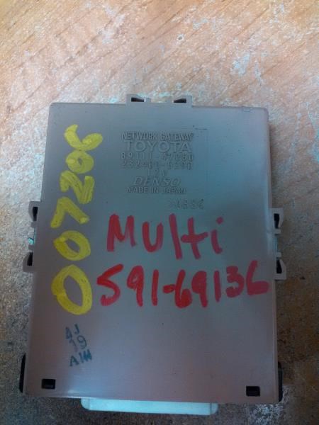 TOYOTA PRIUS 2006 Multiplex Network (RH dash), from 11/05 Chassis Control Module