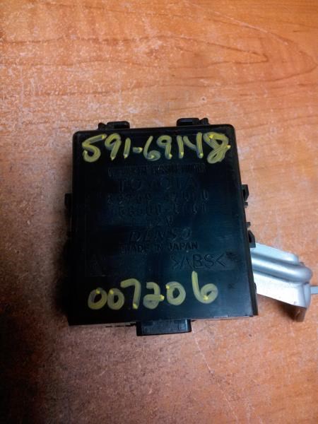 TOYOTA PRIUS 2006-2009 Suspension (TPMS), (center dash) Chassis Control Module