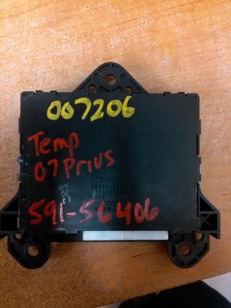 TOYOTA PRIUS 2006-2009 Temperature (LH of center dash), (heater housing) Chassis Control Module