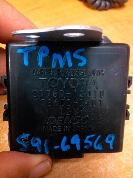 TOYOTA COROLLA 2009-2011 Suspension (TPMS), (center dash), ID 89769-12010 Chassis Control Module