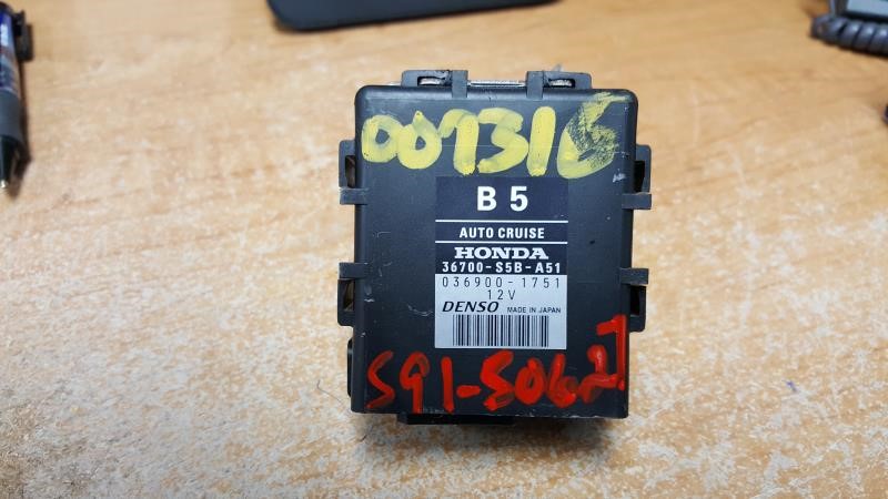 2004 HONDA CIVIC  03-05 Cruise Control; (LH Upper Dash) 1.3L (MX Hybrid) AT Chassis Control Module