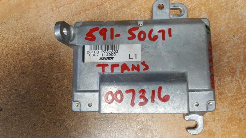 2004 HONDA CIVIC  04-05 Transmission; (RH Kick Panel) (Hybrid With CVT) Chassis Control Module