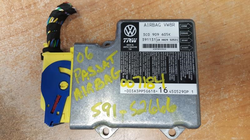 VOLKSWAGEN PASSAT 2006-2007 Air Bag (under center console), w/o rear seat air bags w/o dual battery seat belt warning lamp (opt 9P6) Chassis Control Module