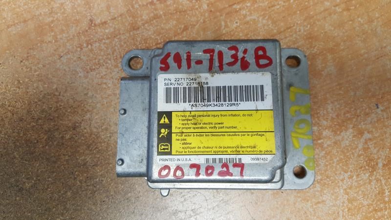 2005 SATURN VUE  05 Air Bag; (center Console) W/o Roof Air Bags Chassis Control Module