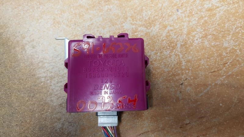 SCION SCION TC 2007-2010 Suspension (TPMS), (RH dash) Chassis Control Module