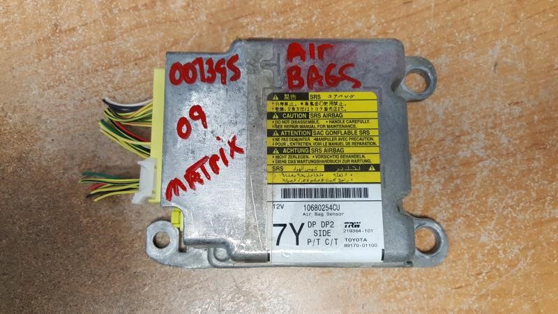 2009 TOYOTA MATRIX  10 Air Bag; (air Bag Control) (under Console) (side Air Bag) Chassis Control Module