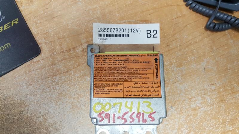 2005 NISSAN ALTIMA  05 Air Bag; Front Only (center Console) Thru 7/04 Chassis Control Module