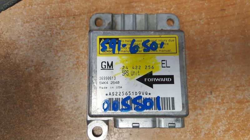 SATURN SATURN L SERIES 2000 Air Bag (center console) Chassis Control Module