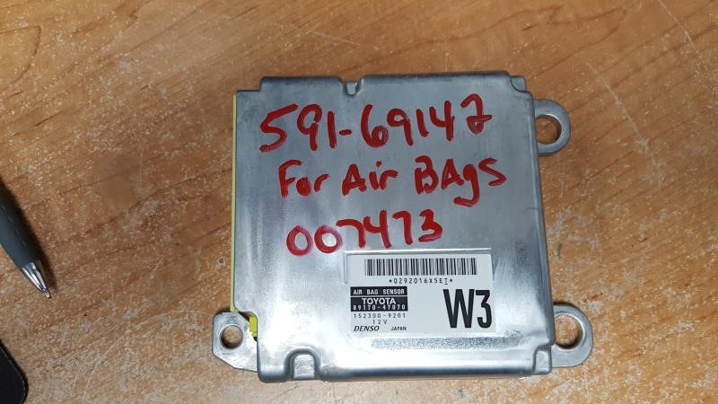 TOYOTA PRIUS 2006 Air Bag air bag, (center console), from 11/05, w/roof and side air bag Chassis Control Module