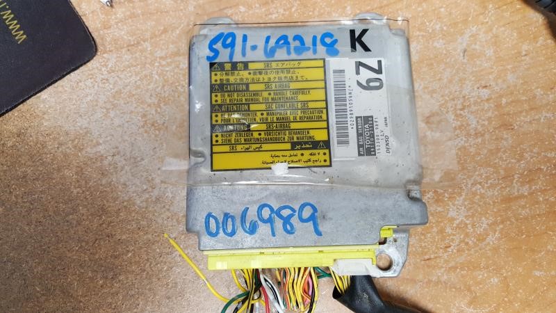2007 SCION SCION TC  08-10 Air Bag; Air Bag (under Console) (side Air Bags) Chassis Control Module