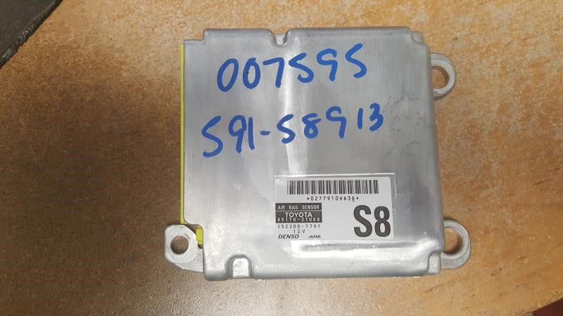 SCION SCION TC 2005 Air Bag air bag, (under console), w/side air bags Chassis Control Module