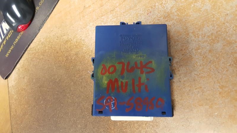 TOYOTA PRIUS 2006 Multiplex Network (RH dash), thru 10/05 Chassis Control Module