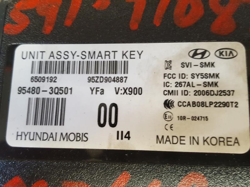 HYUNDAI SONATA 2013-2014 Theft-Locking 2.4L, VIN C (8th digit ...