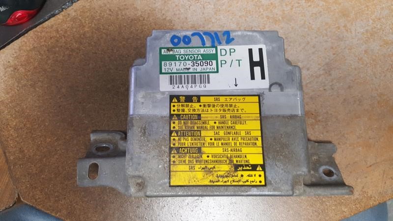 TOYOTA 4 RUNNER 1999-2000 Air Bag (under console) Chassis Control Module