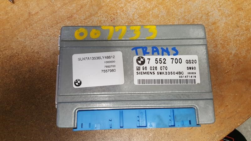 2006 BMW X5 Chassis Control Module