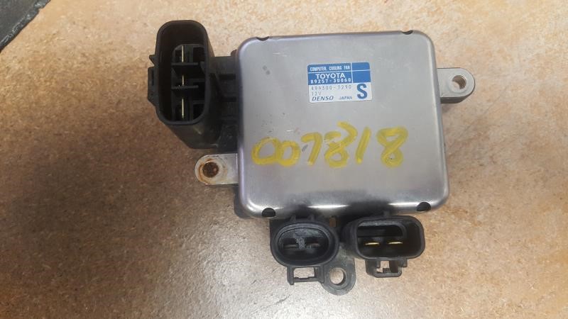 TOYOTA VENZA 2009-2016 Cooling Fan (radiator core support), ID 89257-30060 Chassis Control Module