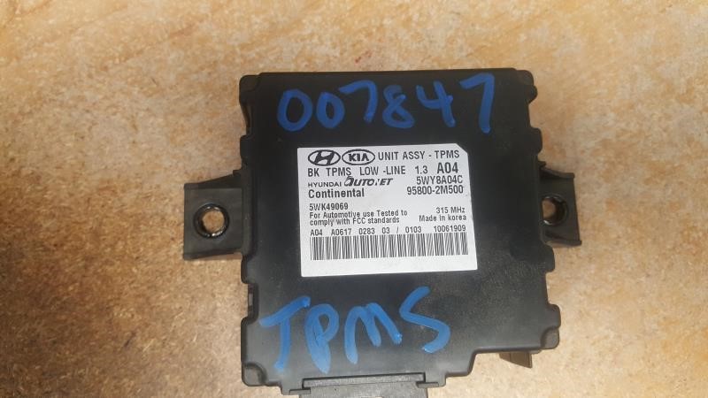 2011 HYUNDAI GENESIS  09-12 Suspension; (TPMS Control RH Dash) Cpe Chassis Control Module
