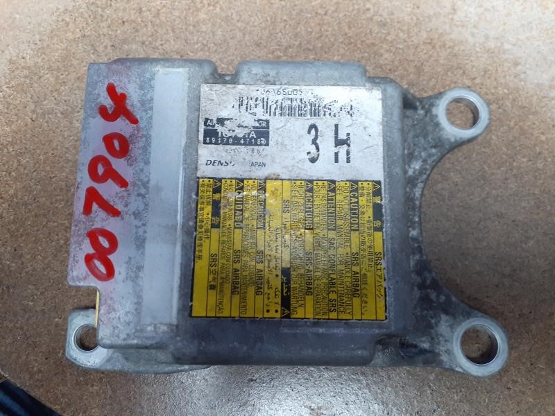 TOYOTA PRIUS 2013 Air Bag air bag, (center console), Prius V (VIN EU, 7th and 8th digit), ID 89170-47180 Chassis Control Module