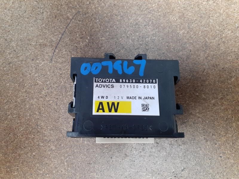 TOYOTA RAV4 2015 Transfer Case (gasoline), (center dash), ID 89630-42070 Chassis Control Module