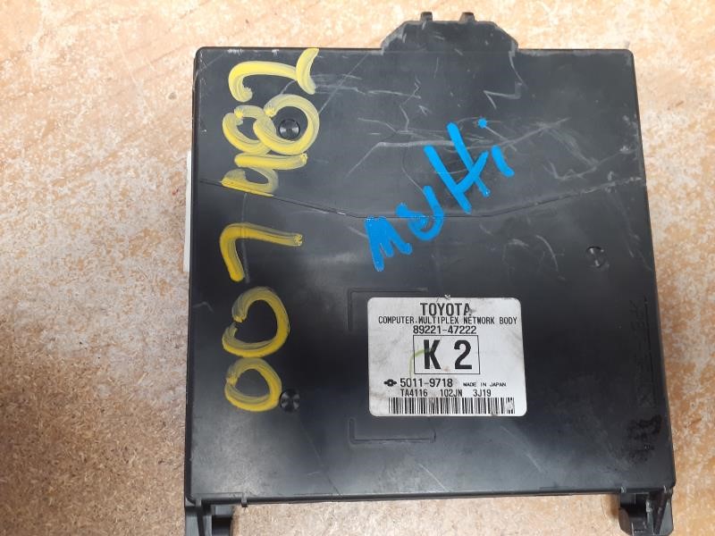 TOYOTA PRIUS 2014 Multiplex Network (LH dash), Prius V (VIN EU, 7th and 8th digit), ID 89221-47222 Chassis Control Module