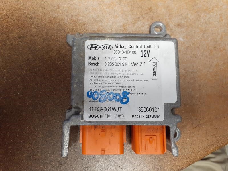 2007 KIA RONDO  07-12 Air Bag; (under Console) Chassis Control Module
