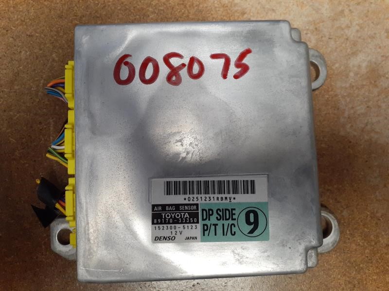 2003 LEXUS LEXUS ES300  02-03 Air Bag; (under Console) Chassis Control Module