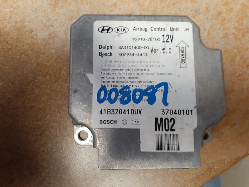 2005 HYUNDAI TUCSON  05-07 Air Bag; W/roof Air Bags Chassis Control Module