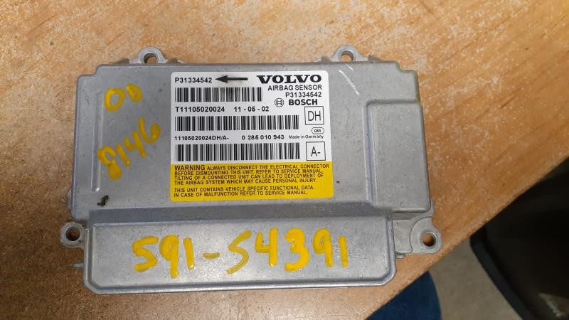 2012 VOLVO 60 SERIES Chassis Control Module