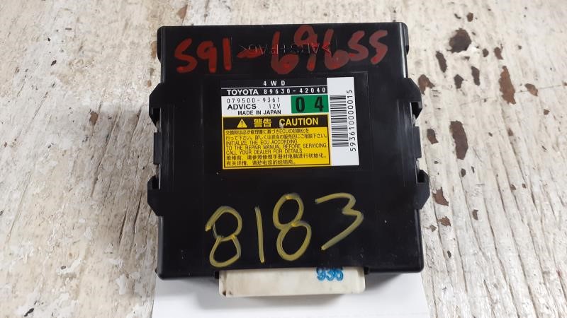 TOYOTA RAV4 2012 Transfer Case (gasoline), (RH dash) Chassis Control Module