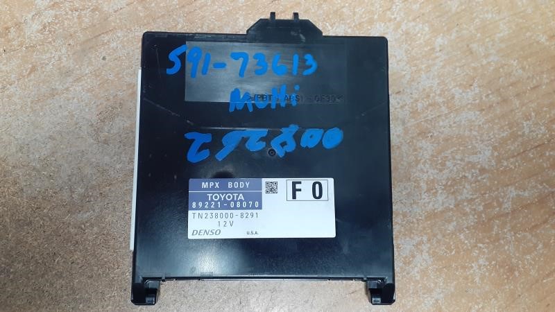 TOYOTA SIENNA 2011-2013 Multiplex Network (LH dash), ID 89221-08070 Chassis Control Module