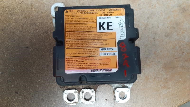 2015 NISSAN VERSA  15 Air Bag; (under Console) Sdn Chassis Control Module