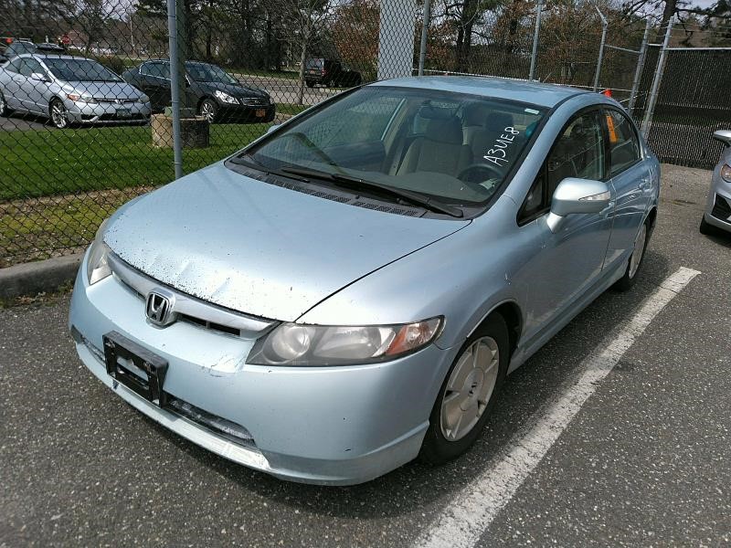 2007 HONDA CIVIC  06-11 1.3L (VIN 3 6th Digit MX Hybrid SOHC) Electric (Integrated Motor Assist) Engine Assembly