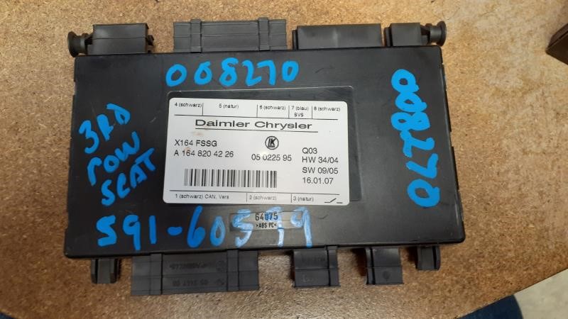2007 MERCEDES-BENZ MERCEDES GL-CLASS  09 164 Type Seat; GL550 (trunk Mounted) ID 1648204226 Chassis Control Module