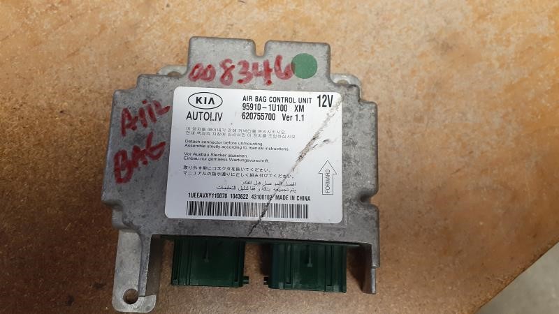 2011 KIA SORENTO  12-13 Air Bag; (under Center Console) Chassis Control Module
