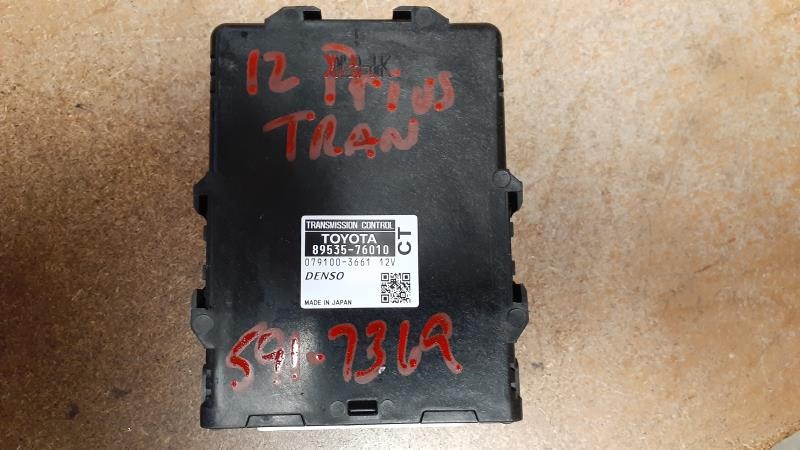TOYOTA PRIUS 2012 Transmission (RH dash), Prius V (VIN EU, 7th and 8th digit), ID 89535-76010 Chassis Control Module