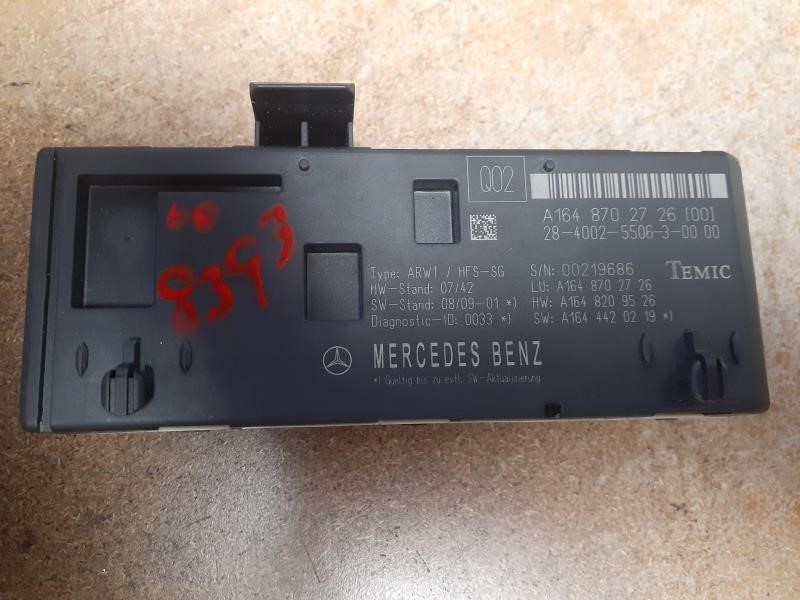 2010 MERCEDES-BENZ MERCEDES GL-CLASS  09-12 164 Type Door; GL550 Liftgate Chassis Control Module