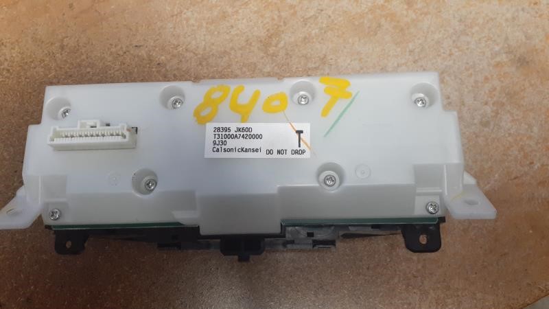 2010 INFINITI INFINITI G37 10-13 Sdn Display Screen Control (under