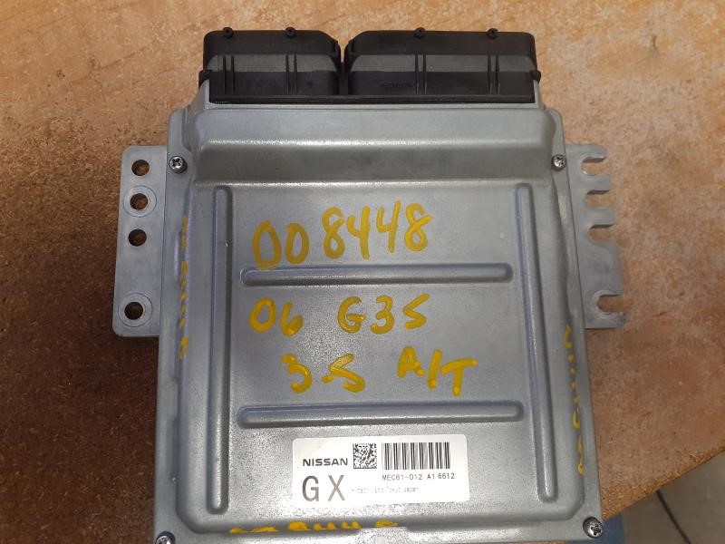 2006 INFINITI INFINITI G35  06 Electronic Control Module; (LH Kick Panel) AWD From 10/05 Engine Control Module