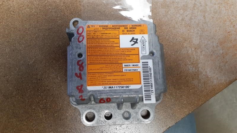 2012 INFINITI INFINITI M37  13 Air Bag; (center Console) W/o Adaptive Cruise; Sport Model Thru 5/12 Chassis Control Module