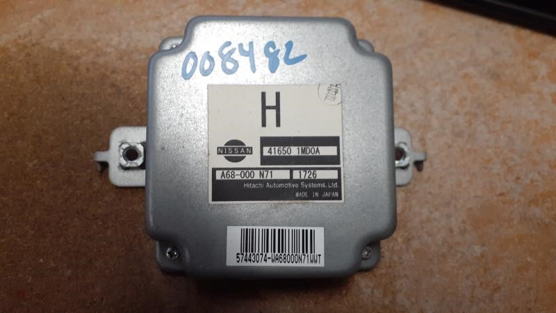 2012 INFINITI INFINITI M37  11-13 Transfer Case; (M37x) (torque Split Control LH Quarter Panel) Chassis Control Module