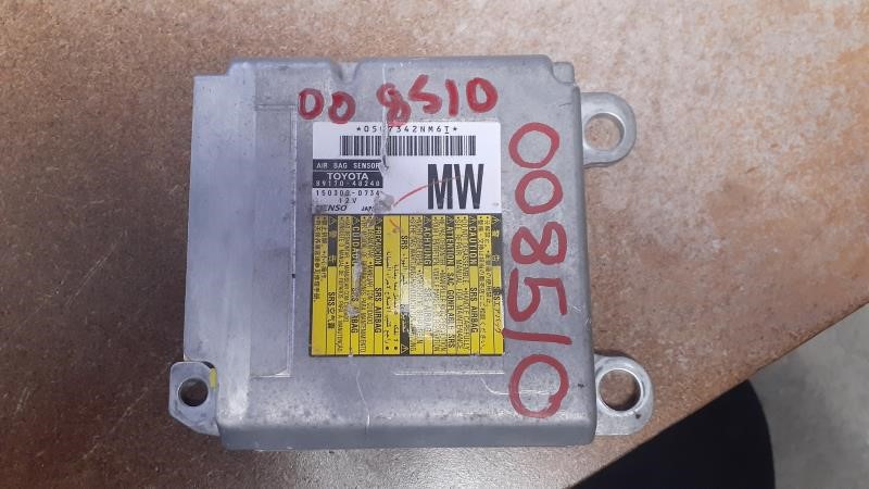 TOYOTA HIGHLANDER 2010 Air Bag air bag control, (under console), 3.5L (VIN K, 5th digit) Chassis Control Module
